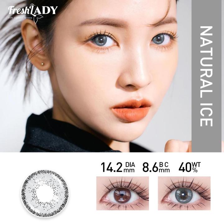1 Pair 14.2mm Contact Lens Colored Contacts For Eyes Non