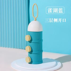 Contemporary Stackable Baby Formula Milk Powder Storage Container with Non-Spill Twist-Lock Large Capacity for 0-3 Years