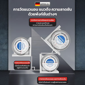 เครื่องวัดมุมแบบถาดกลม ไม้บรรทัดมุมมัลติฟังก์ชั่น เครื่องวัดความชัน เครื่องวัดการก่อสร้างแนวนอน