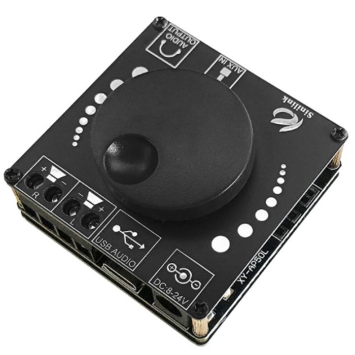 XY-AP50L 5.0 50W 50W Audio Stereo Digitale Amp 3.5MM AUX USB APP