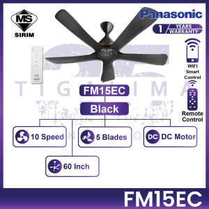 Panasonic FM12EC FM12GC Baby Fan 48 Inch 3 Blades FM15EC FM15GC 60 Inch 5 Blades DC Motor Ceiling Fan Kipas Syiling
