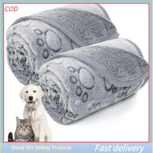 [COD]💖💖💖 ผ้าห่มขนฟูนุ่มพิเศษลายการ์ตูนน่ารักสำหรับสัตว์เลี้ยงผ้าห่มอบอุ่นและสบายสำหรับแมวสุนัขแมวผ้าเช็ดตัวอาบน้ำ