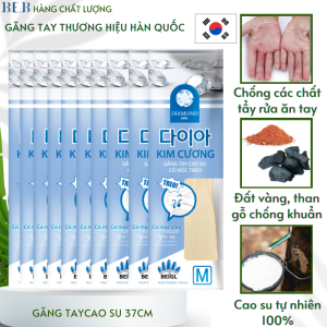 ComBo10 Găng Tay Cao Su Kim Cương Có Móc Thương Hiệu BEIGL 37cm