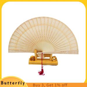 Butterfly พัดไม้ไผ่แกะสลักด้วยมือสำหรับงานแต่งงานแฟชั่นพัดไม้จีนโบราณพัดไม้สไตล์โบราณพัดสำหรับตกแต่งบ้าน