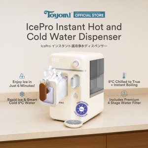 [NEW] TOYOMI IcePro Instant Hot and Cold Filtered Water Dispenser FBC 88-ICE