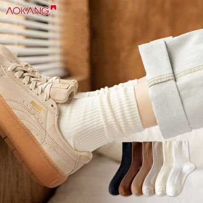 Aokang socks easy scrub for women socks tube long thick warm comfortable mái
