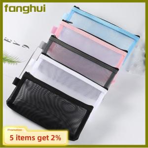 fanghui 1ชิ้นเคสดินสอตาข่ายใสมีซิปแบบสามมิติกระเป๋าปากกานักเรียนสำนักงานอุปกรณ์การเรียนแบบพกพาอุปกรณ์ปากกากระเป๋าเก็บธนบัตรอุปกรณ์กระเป๋าเดินทาง