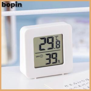 Bopin Household Precision Thermometer Mini Indoor Thermometer LCD Digital Temperature Room Hygrometer Gauge Sensor Humidity Meter
