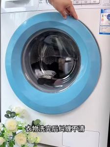 [SG Seller]Anti-Tangling Drum Cleaning Decontamination Magic Washing Ball Special Cleaning Ball Hair Removal Filter Mesh Bag Laundry Ball