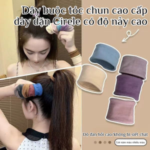 [Chống Rối Và Tuột] Dây Buộc Tóc Đuôi Ngựa Cao Siêu Rộng Không Đường May / Dây Buộc Tóc Co Giãn Bốn Chiều