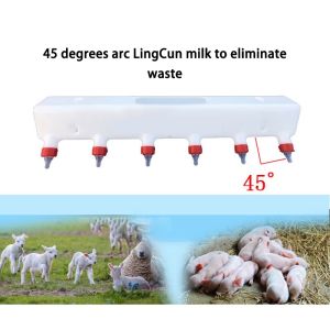 Baby bottle■Piglet feeding device piglet nursing mother machine animal feeding bottle calf feed