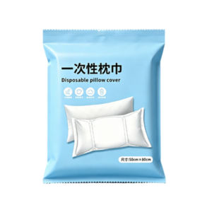Disposable Sanitary Pillow Cover for Travel Thickened Single Use Pillowcase Clean Barrier Breathable Portable Hotel Airplane Camping Cruise Sleep Hygiene Protection