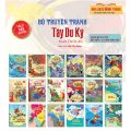 Combo Tây Du Ký truyện tranh màu (Trọn Bộ 18 Tập). 