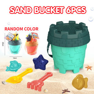 1 Set 6Pcs Beach Toys for Kids Playthings Funny Water Toys Sand Bucket Summer Toys