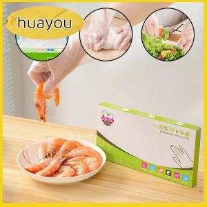 huayou ถุงมือยางไร้สารสาร TPE 60ชิ้น กล่องถุงมือแบบใช้แล้วทิ้งโปร่งใสกันลื่นปลอดภัยเกรดอาหารถุงมือทำความสะอาดในครัวเรือน