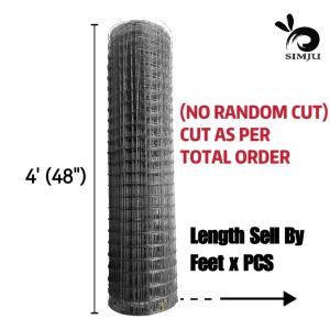 SIMJU  [2"x2"] 304 Stainless Steel (2.0mm±) Thickness WELDED Wire Mesh Dawai (SELL BY FEET)