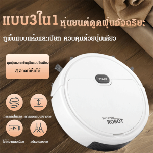 เครื่องมือทําความสะอาด ถูพื้นแบบเปียกและแห้ง เครื่องทําความสะอาด ใช้งานง่าย การคุ้มครองสิ่งแวดล้อมและการประหยัดพลังงาน