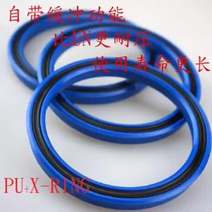 Rubber sealing ring USA+BA Reinforced main oil seal hydraulic cylinder repair kit *9*10 High-performance excavator oil seal