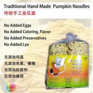 [FSL] Traditional Handmade Pumpkin Noodle 传统 手工 南瓜面 450g Unbleached Noodles