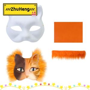zhuheng 3Pcs set DIY Handmade Graffiti Half Face Mask Therian Mask Kit Blank Mask Half Face Hand Drawn Animal Cat Fox Mask Party Gifts