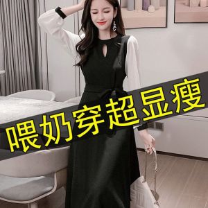 2025 เสื้อผ้าให้นมบุตรออกไปข้างนอกสวมใส่แฟชั่นฤดูใบไม้ผลิและฤดูใบไม้ร่วงชุดแม่ร้อนใส่แล้วดูผอมความยาวปานกลางชุดจับคู่สี