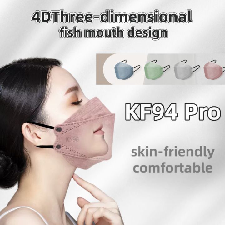%E3%80%90Fast%20Delivery%E3%80%91KF94%20Mask%20for%20100Pcs%204ply%20Wellday%20Disposable%20SurgicalMask%203ply%20Non-woven%20Filter%203D%20Facemask%20High%20Quality%20Brand%20Masks%20-%20Image%208
