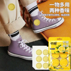 MIẾNG DÁN KHỬ MÙI GIÀY THƠM - COMBO 3 MÙI ĐÀO TRÀ XANH CHANH - 3 TÚI X 36 MIẾNG MIẾNG THƠM GIÀY KHỬ MÙI TỦ GIÀY BALO VALI