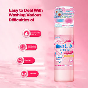 Lingerie Detergent Softener Antibacterial Remove Blood Stains Urine Protect The Safety Of Women