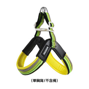 2026 Hot Sale [ Shipped from China ] Newleash in rainbow colors lightweight breathable and convenient dog harness in stock B3