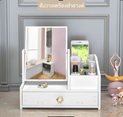 %E0%B8%8A%E0%B8%B1%E0%B9%89%E0%B8%99%E0%B9%80%E0%B8%81%E0%B9%87%E0%B8%9A%E0%B9%80%E0%B8%84%E0%B8%A3%E0%B8%B7%E0%B9%88%E0%B8%AD%E0%B8%87%E0%B8%AA%E0%B8%B3%E0%B8%AD%E0%B8%B2%E0%B8%87%20%E0%B8%8A%E0%B8%B1%E0%B9%89%E0%B8%99%E0%B9%80%E0%B8%81%E0%B9%87%E0%B8%9A%E0%B8%82%E0%B8%AD%E0%B8%87%E0%B8%A1%E0%B8%B5%E0%B8%A5%E0%B8%B4%E0%B9%89%E0%B8%99%E0%B8%8A%E0%B8%B1%E0%B8%81%20%E0%B8%8A%E0%B8%B1%E0%B9%89%E0%B8%99%E0%B9%80%E0%B8%81%E0%B9%87%E0%B8%9A%E0%B8%82%E0%B8%AD%E0%B8%87%E0%B8%A1%E0%B8%B5%E0%B8%81%E0%B8%A3%E0%B8%B0%E0%B8%88%E0%B8%81%20R582%20-%20Image%209