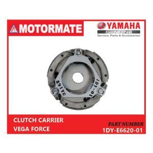 YAMAHA GENUINE PARTS Clutch Carrier Assy Yamaha Vega Force Part Number 1DY-E6620-01