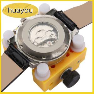 huayou Adjustable Watchmaker Repair Tool Watch Back Case Cover Holder Remover Opener
