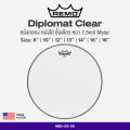 Remo® Diplomat Clear หนังกลอง หนังสแนร์ แบบหนังใส ฟิล์มชั้นเดียว หนา 7.5 มิล Mylar ขนาด : 8” / 10” / 12” / 13” / 14” / 16” / 18” ** Made in USA **. 