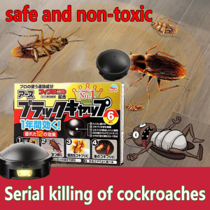 Japan Cockroach Repellent 6pcs Cockroach Killer Bait Insect Killer pest Repellent Trap Cockroach Medicine Stickers Safe Non-toxic