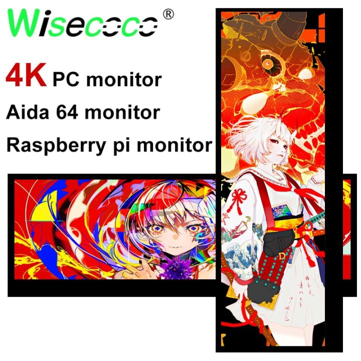 Wisecoco 14 Inch 3840X1100 4K Stretched Bar Touchscreen Potable Monitor ...