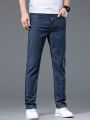 Ice silk men's jeans in summer thin loose stretch Tencel casual pants 2023 new business straight pants. 