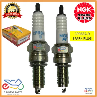 [WAVE125 WAVE110 FUTURE WAVE ALPHA WAVE DASH 110 ] NGK Spark Plug NGK G-POWER PLUG- CPR6EA-9 CPR6EAGP-9 (4744)