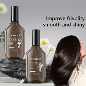 2 in 1 Hair Serum Oil Frizz Control & Anti-Static Leave-In Floral Scent Heat Protection