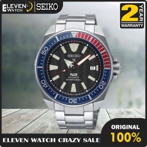 [Promo] Jam Tangan Pria Seiko Samurai Padi SRPB99K1 Garansi 2 Tahun