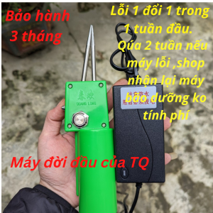 Máy nhổ lông vịt cầm tay Quang Long - 4 đầu kẹp liền- công suất 350w - Dành cho khách làm nhiều