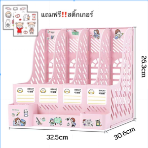 KIME ชั้นวางหนังสือ ใส่เอกสาร สามารถใส่หนังสือเล่มใหญ่ รืออุปกรณ์อื่นๆได้เยอะ ทำให้ดูเป็นระเบียบ ประหยัดพื้นที่มากขึ้น