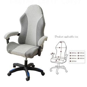 XENMART 1Set Fleece Jacquard Chair Cover Set Office Computer Chair Elastic Stretch Gaming Chair Covers Durable With Armrest Cover Seat Protect Cover
