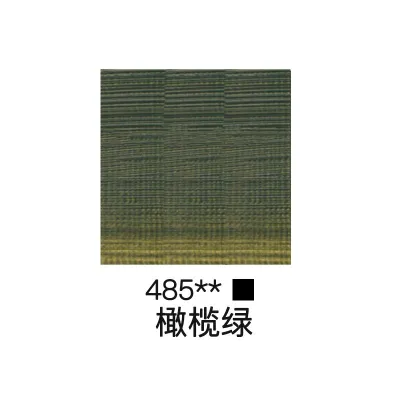 Windsor Newton 170Ml/Ống Chuyên Nghiệp Sơn Dầu Họa Sĩ Đặc Biệt Nhôm Hình Ống Sơn Dầu Sơn Cho Người Mới Bắt Đầu dụng cụ vẽ tranh nghệ thuật 55 Màu Sắc