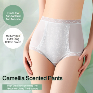 💕High Waist and Hip Lift💕Ice Silk Fragrance Womens Underwear Seamless Large Size Ice Silk Overall 10A Antibacterial Crotch Nude Fragrance Womens Underwear女士内裤