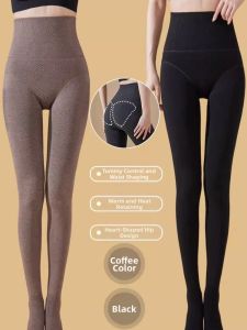 MiiOW    Long Length Anti-Slip Pressure Leggings