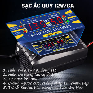 Máy sạc bình ắc quy 12v SUOER-SON1206D từ 12Ah-100Ah thông minh tự ngắt khi đầy chống ngược cực Sạc acquy xe máy acquy ô tô máy nạp bình ắc quy sạc bình ắc quy 12v (SON-1206D LOẠI 1)
