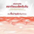 เพียวริก้าส์ ดราก้อนส์ บลัด สการ์ เจล Puricas Dragon's Blood Scar Gel 3 g. เจลลดรอยแผลเป็น ของแท้100%. 