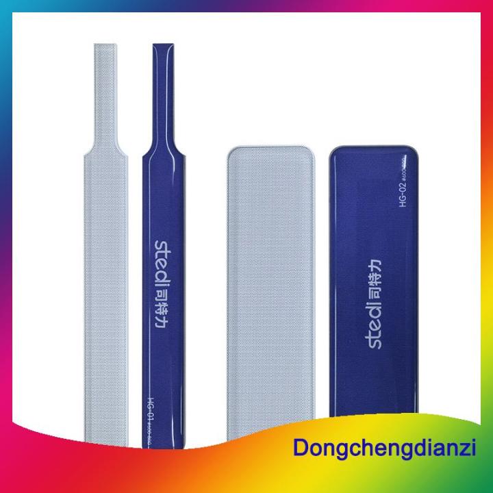 dongchengdianzi Nâng cấp tập tin thủy tinh chính xác có thể giặt tập ...