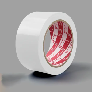 LAKBAN SELOTIP KARPET 20M MULTIFUNGSI SUPER KUAT ANTI AIR STICKY CLOTH FLOOR DUCT TAPE Lakban Kain Karpet Multifungsi