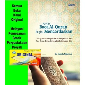 buku Ketika Baca Al Quran Begitu Mencerdaskan - Mustafa Mahmoud -QAL